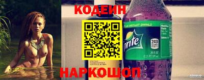 кокаин перу Бугуруслан