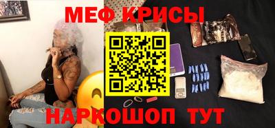 твердый Бузулук