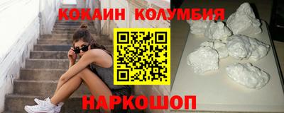 амфетамин Будённовск