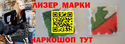 амфетамин Будённовск