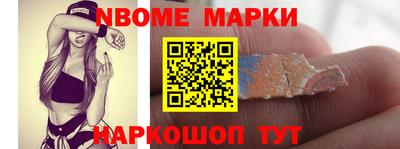 амфетамин Будённовск