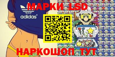 твердый Бузулук