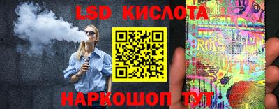 амфетамин Будённовск