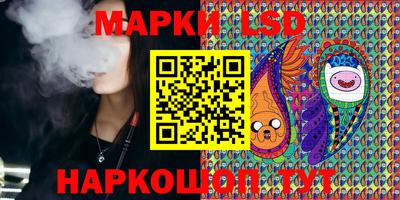 кокаин перу Бугуруслан