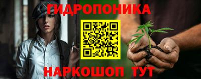 кокаин перу Бугуруслан