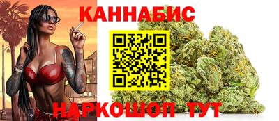 кокаин перу Бугуруслан