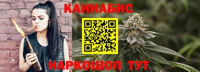 амфетамин Будённовск