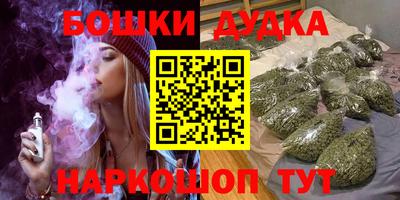 твердый Бузулук