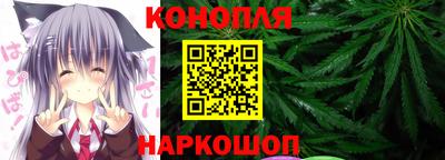 амфетамин Будённовск