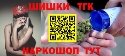 амфетамин Будённовск