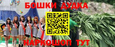 твердый Бузулук