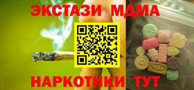 твердый Бузулук