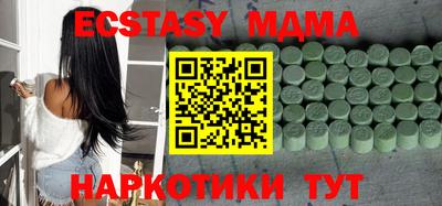 твердый Бузулук