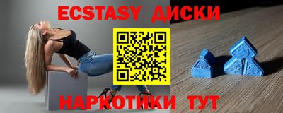 твердый Бузулук