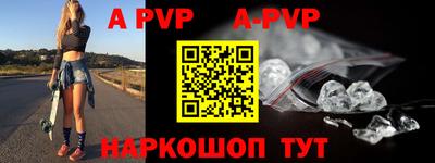твердый Бузулук