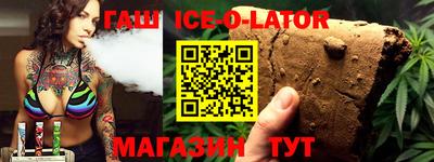 твердый Бузулук