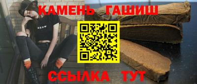 кокаин перу Бугуруслан