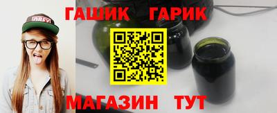 кокаин перу Бугуруслан