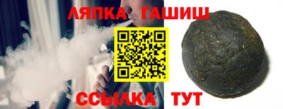 кокаин перу Бугуруслан