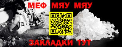 твердый Бузулук