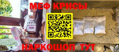 кокаин перу Бугуруслан