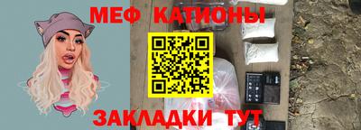амфетамин Будённовск
